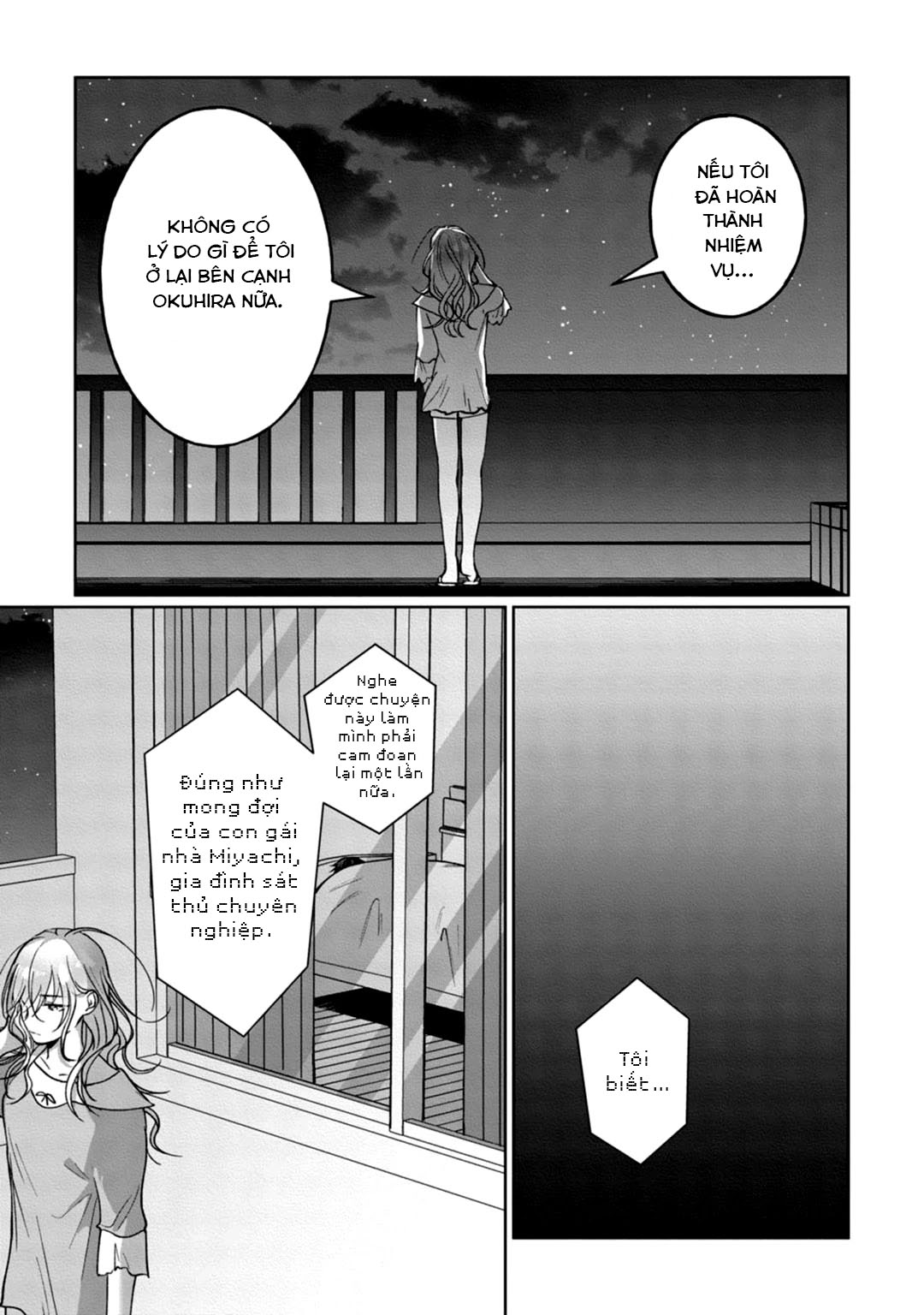 Kyou Mo Korosezu Ni Ai Shiau Dake Chapter 5 - Trang 2