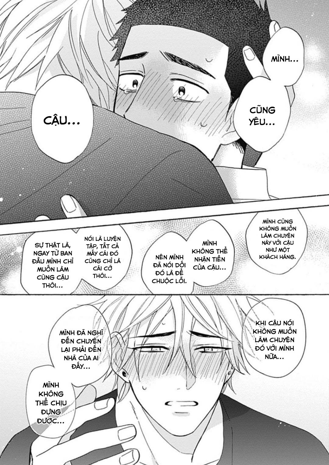 Tan Chảy Trong Đêm Chapter 4 - Next Chapter 5