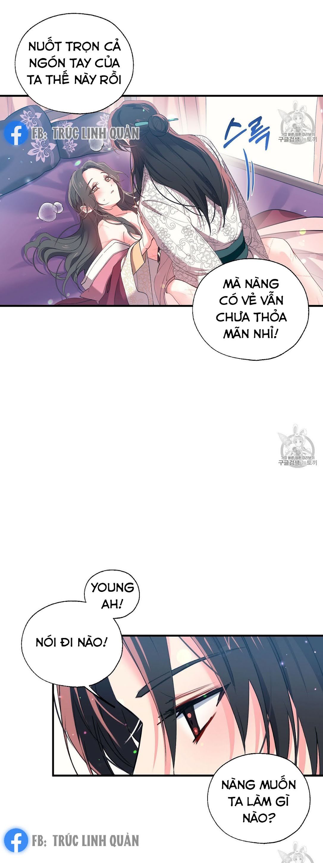 Nàng Sơn Ca Yêu Kiều Của Yêu Tinh ( End ) Chapter 13 - Next Chapter 14