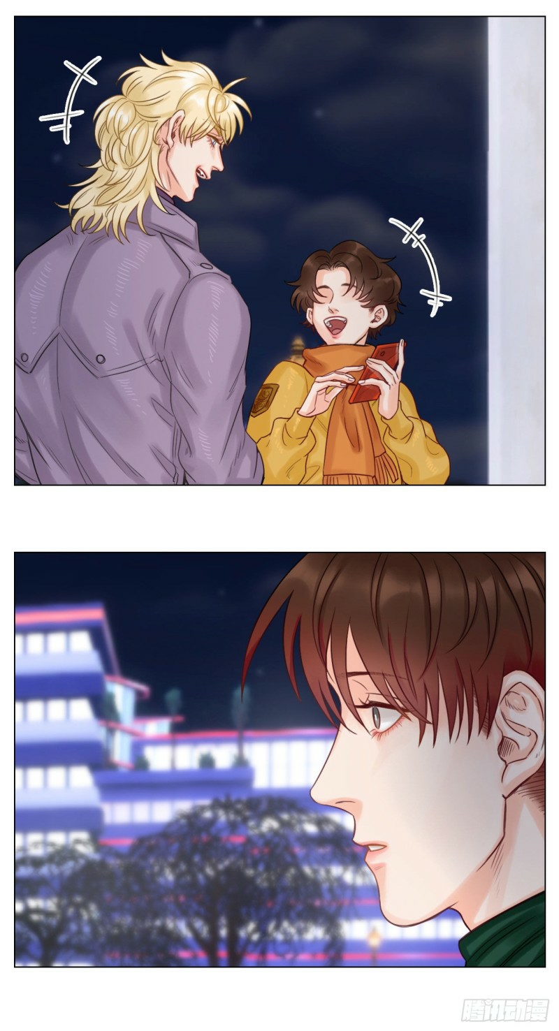 Ký túc xá nam phòng 303 Chapter 35 - Trang 3