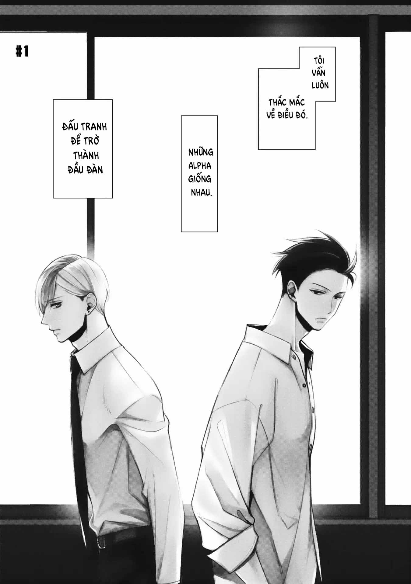 Anti Alpha Chapter 1 - Trang 3