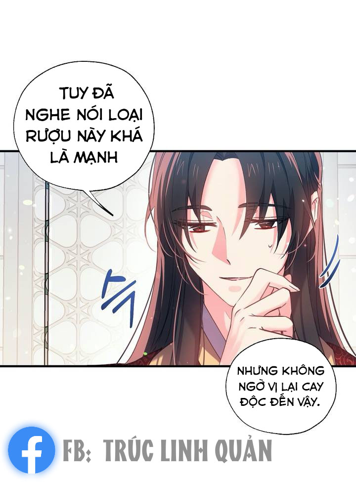 Nàng Sơn Ca Yêu Kiều Của Yêu Tinh ( End ) Chapter 21 - Next Chapter 22