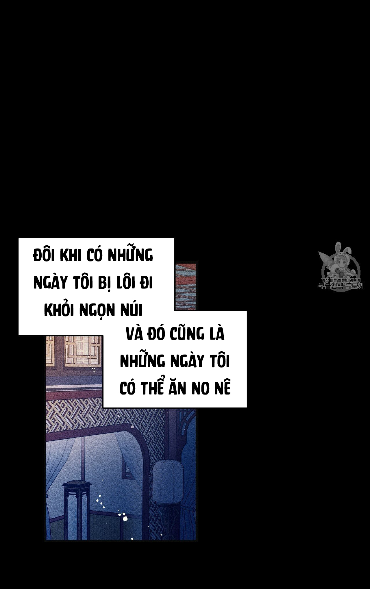 Nàng Sơn Ca Yêu Kiều Của Yêu Tinh ( End ) Chapter 10 - Next Chapter 11