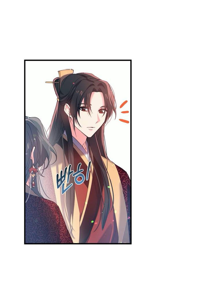 Nàng Sơn Ca Yêu Kiều Của Yêu Tinh ( End ) Chapter 21 - Next Chapter 22