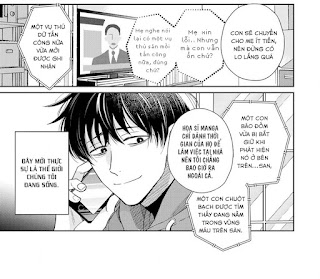 To Make A Delicious Omega Squeak (Hanasawa Namio) Chapter 1 - Trang 3