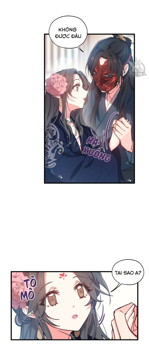 Nàng Sơn Ca Yêu Kiều Của Yêu Tinh ( End ) Chapter 4 - Next Chapter 5