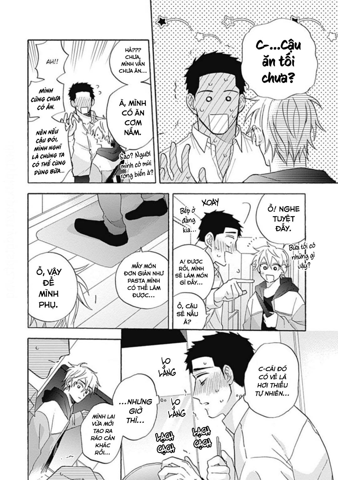 Tan Chảy Trong Đêm Chapter 4 - Next Chapter 5