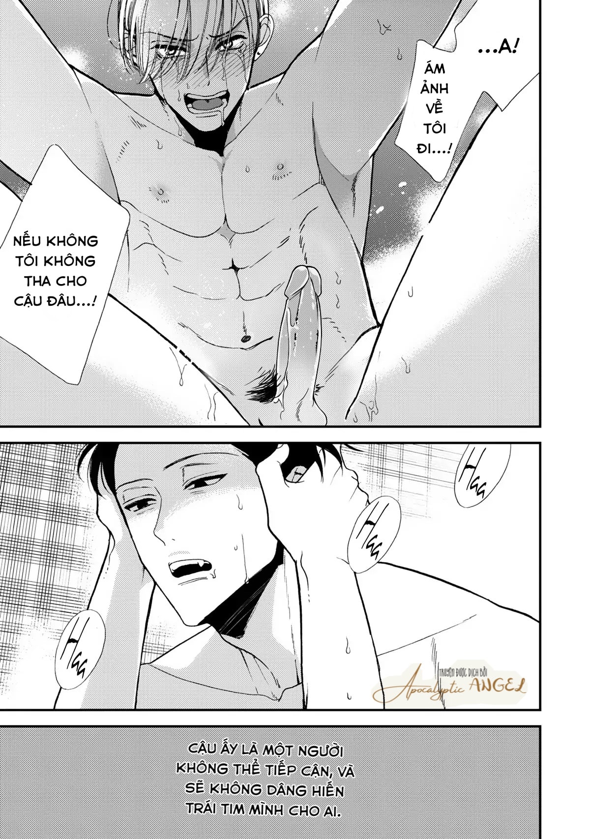 Anti Alpha Chapter 5 - Next Chapter 6