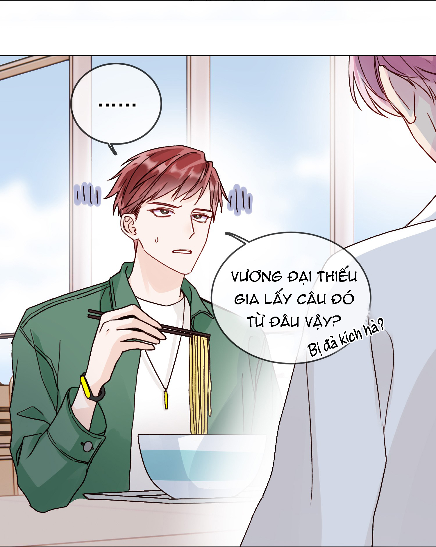 Tôi Phải Trở Thành Nhân Vật Đại Phản Diện Chapter 17 - Trang 2