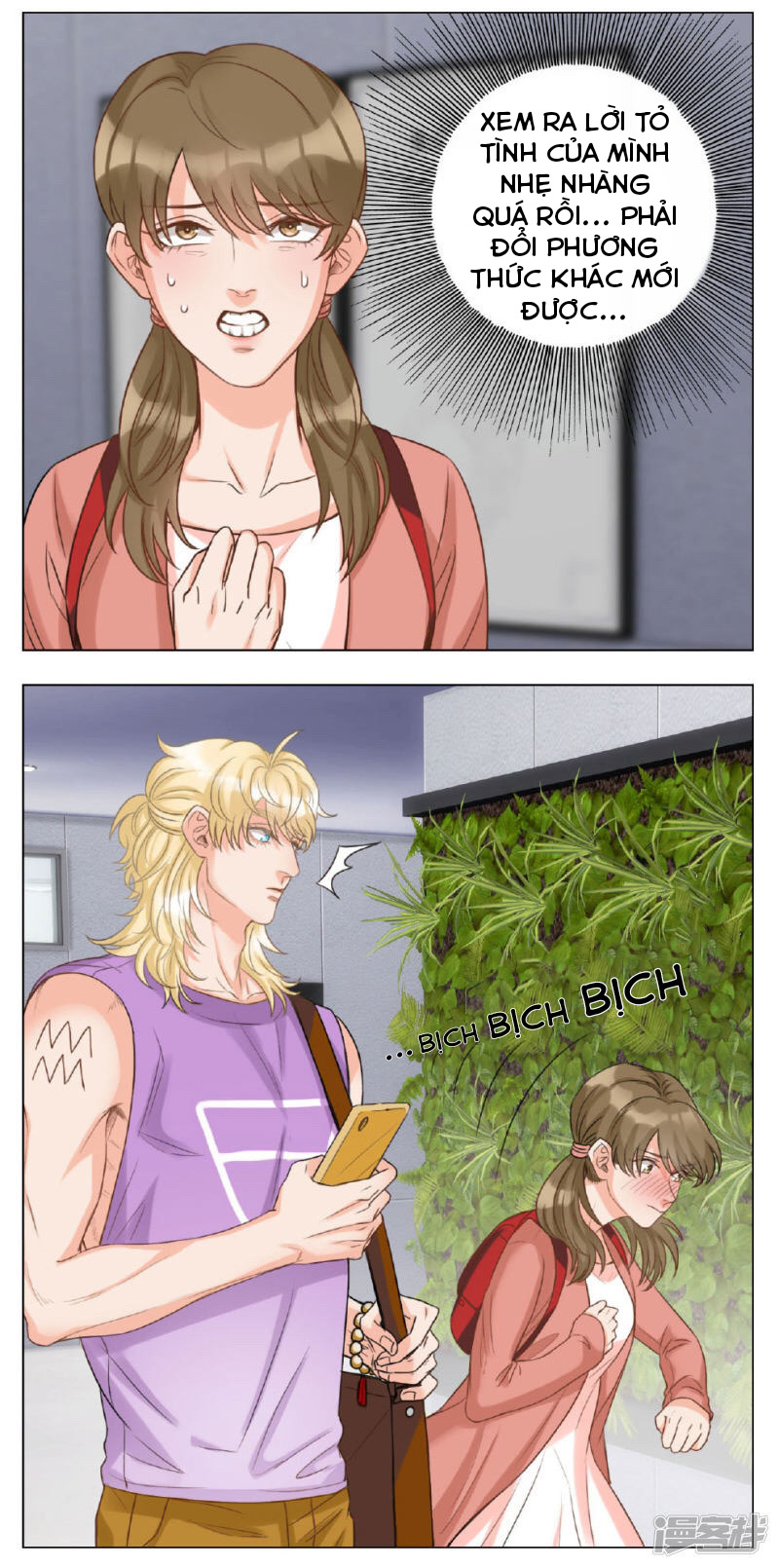 Ký túc xá nam phòng 303 Chapter 18 - Trang 3