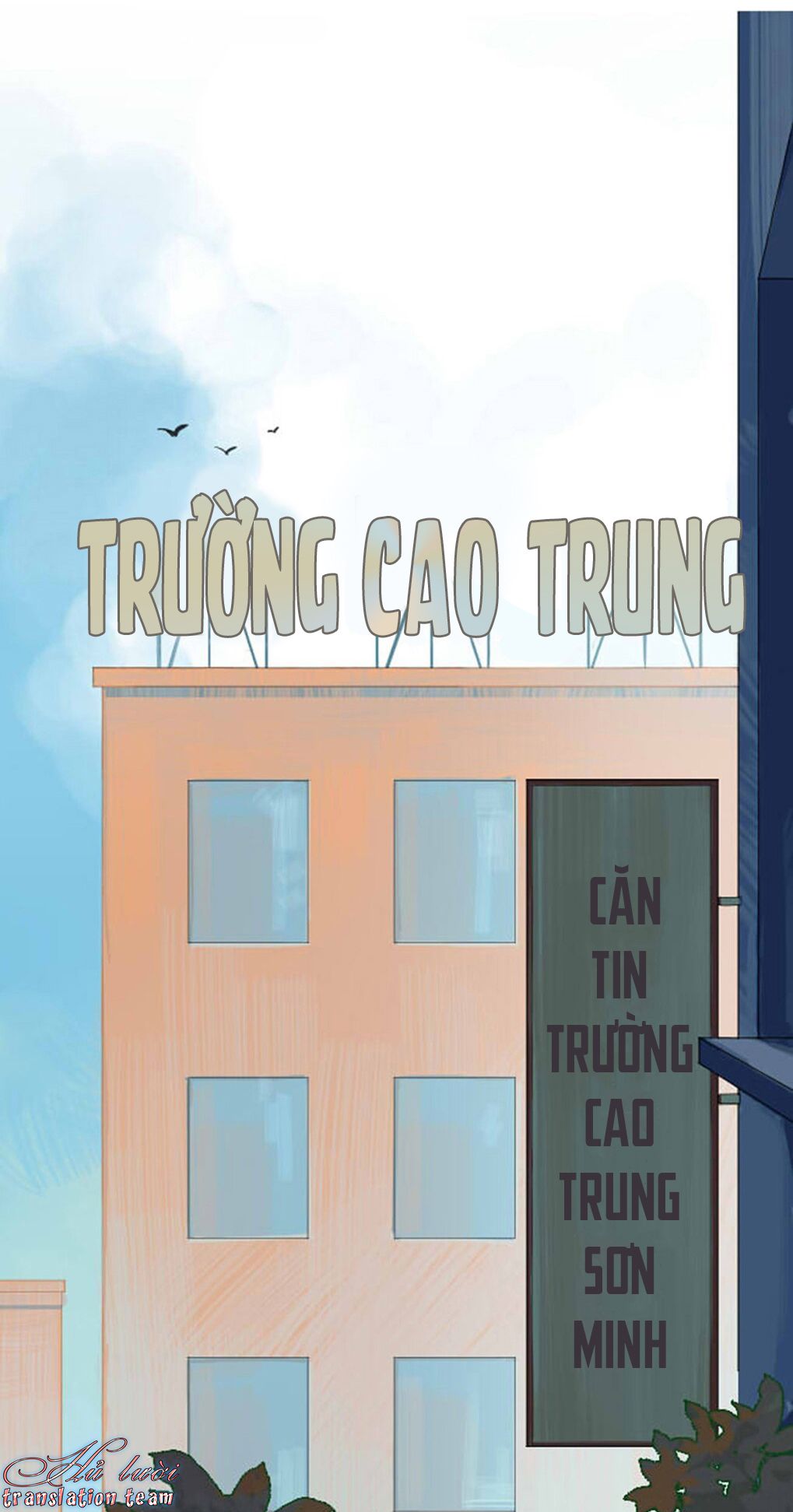 Điền loa tiên sinh Chapter 1 - Trang 2