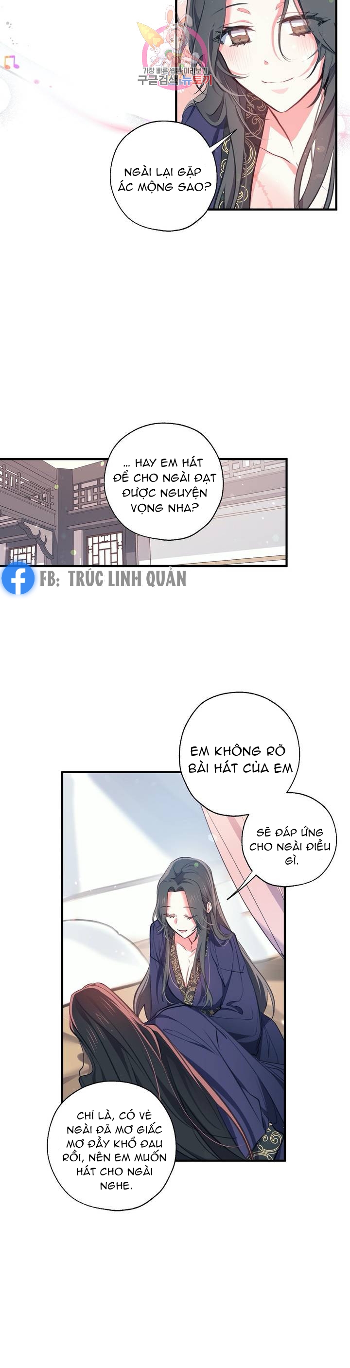 Nàng Sơn Ca Yêu Kiều Của Yêu Tinh ( End ) Chapter 34 - Next 