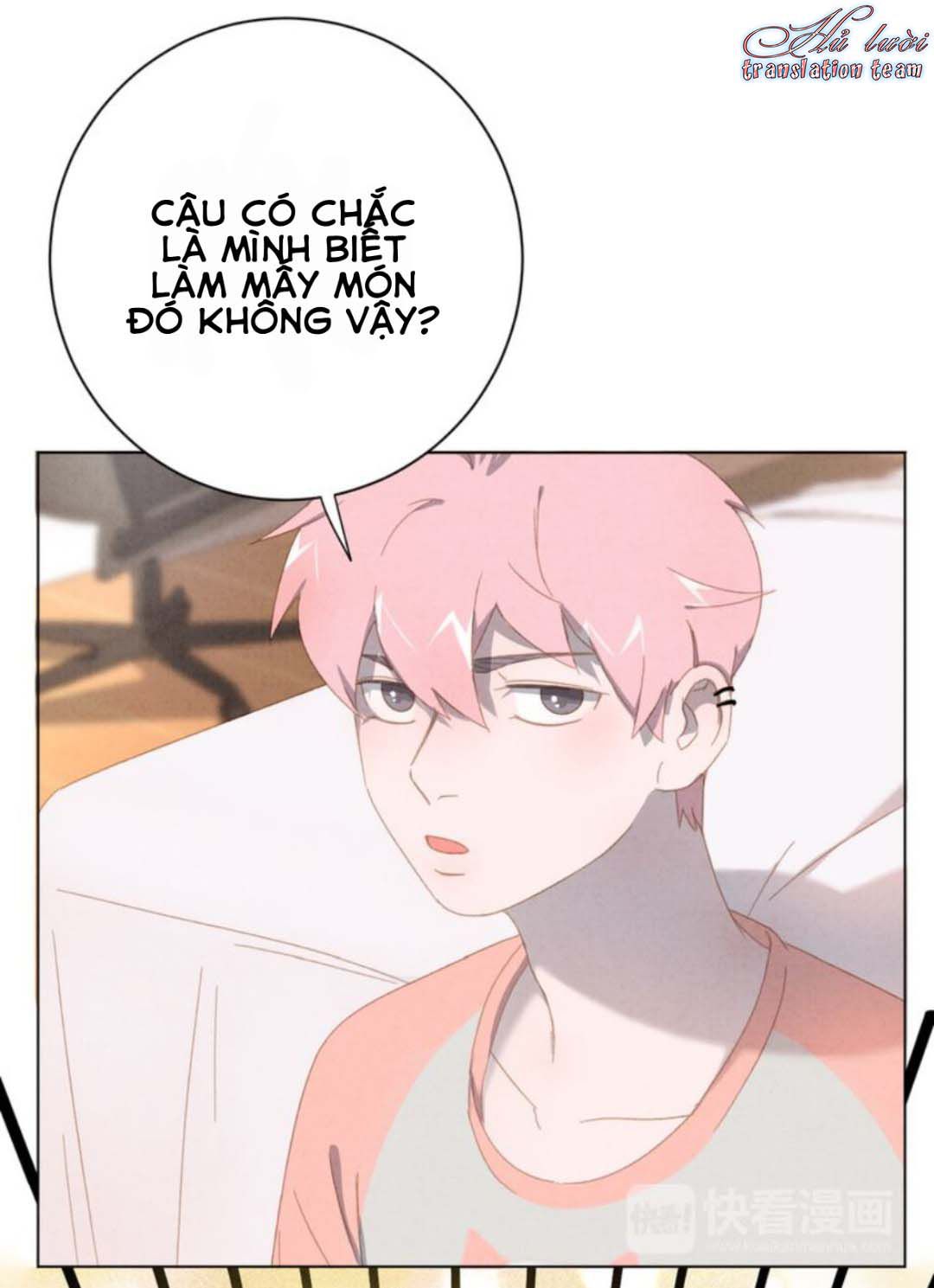 Thế giới của một chú mèo Chapter 21 - Trang 2