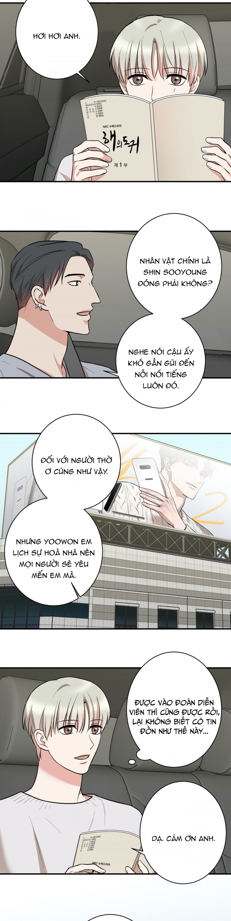 Trong Vòng Bí Mật Chapter 15 - Trang 3
