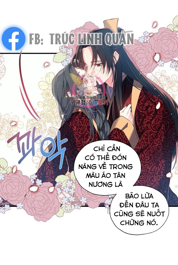 Nàng Sơn Ca Yêu Kiều Của Yêu Tinh ( End ) Chapter 21 - Next Chapter 22