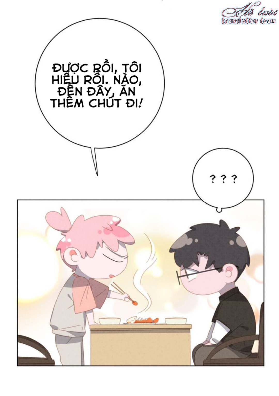 Thế giới của một chú mèo Chapter 21 - Trang 2
