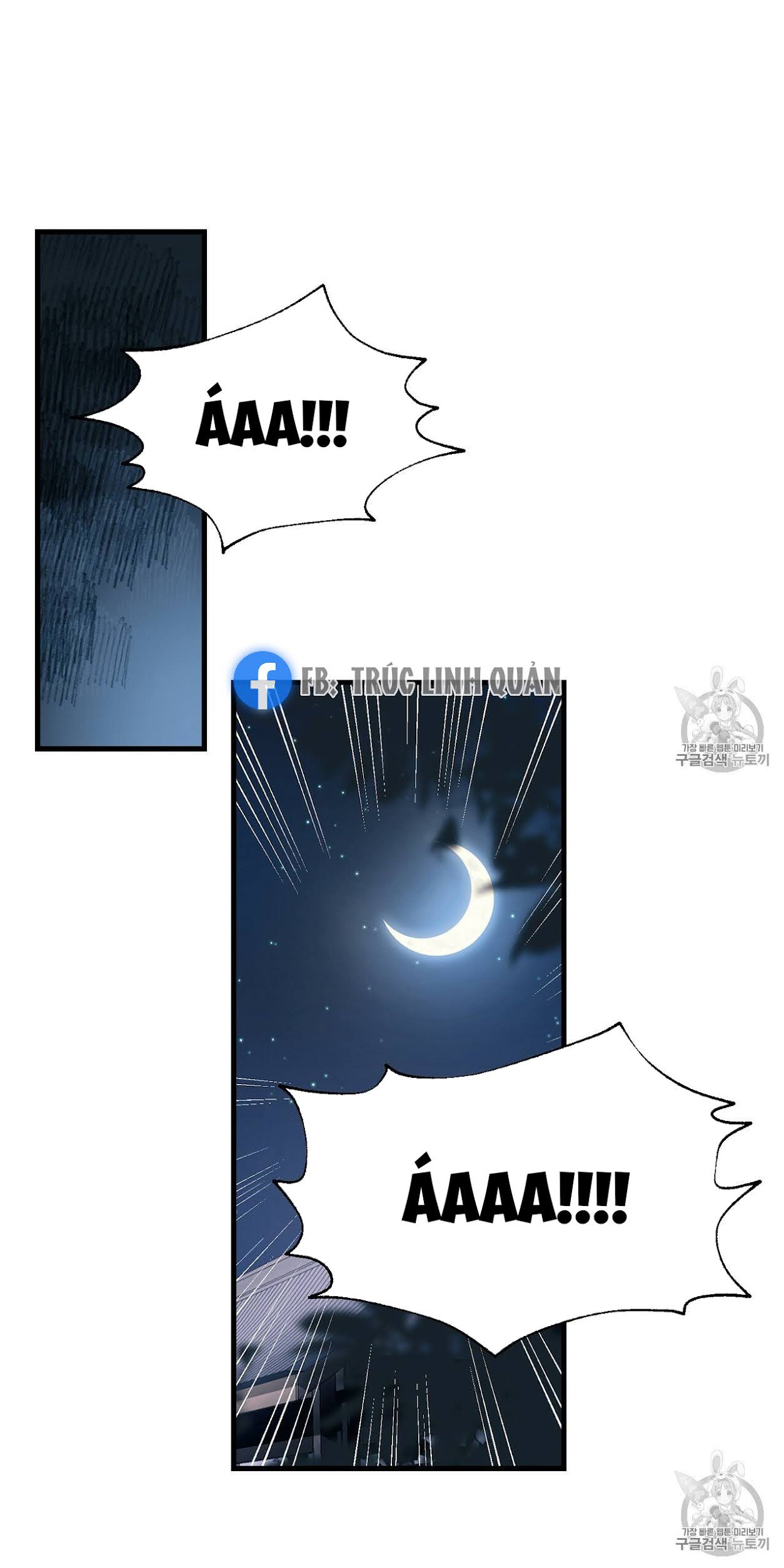Nàng Sơn Ca Yêu Kiều Của Yêu Tinh ( End ) Chapter 8 - Next Chapter 9
