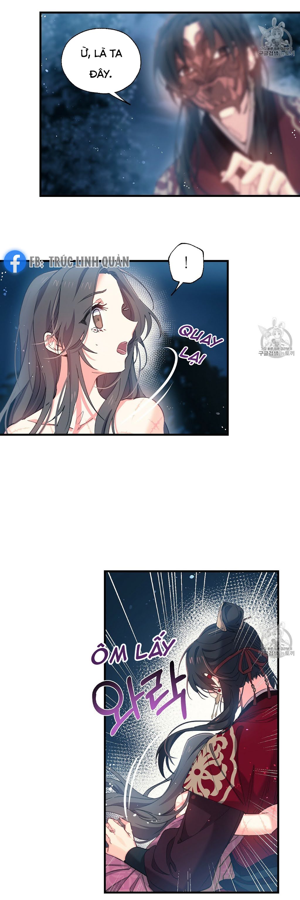 Nàng Sơn Ca Yêu Kiều Của Yêu Tinh ( End ) Chapter 8 - Next Chapter 9