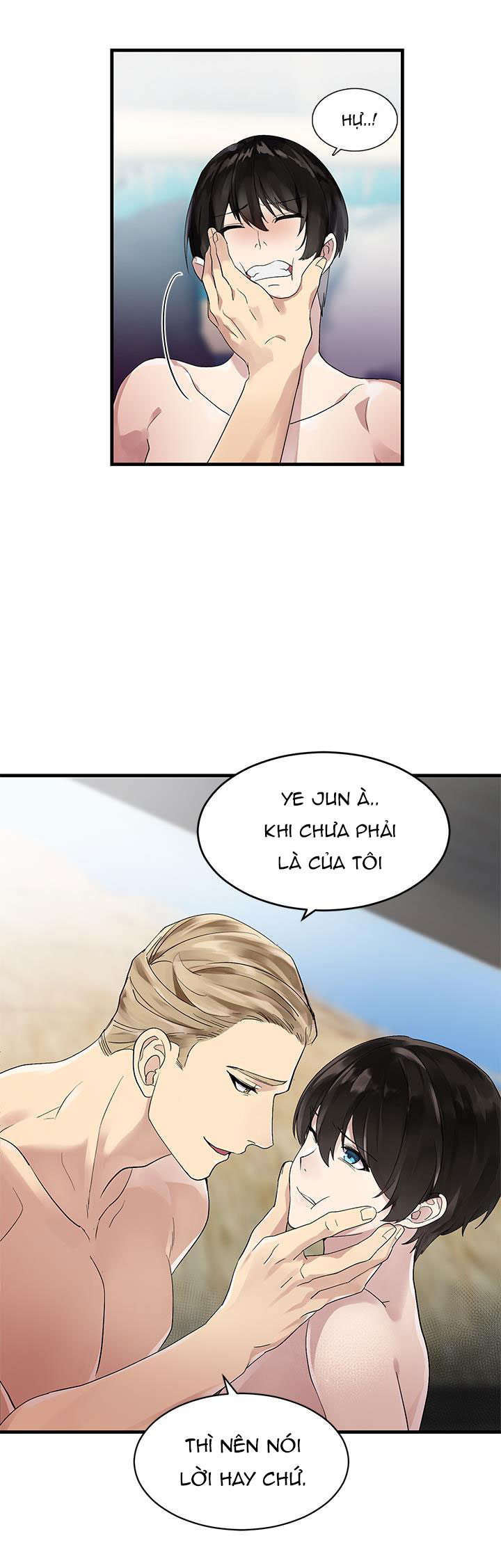 Khách Sạn Ô Thước Chapter 2 - Trang 2