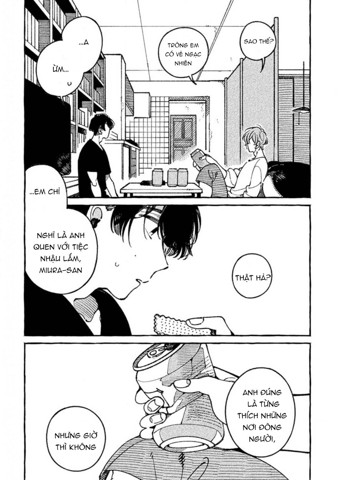 Practiced Liar Chapter 5 - Next Chapter 6 - End