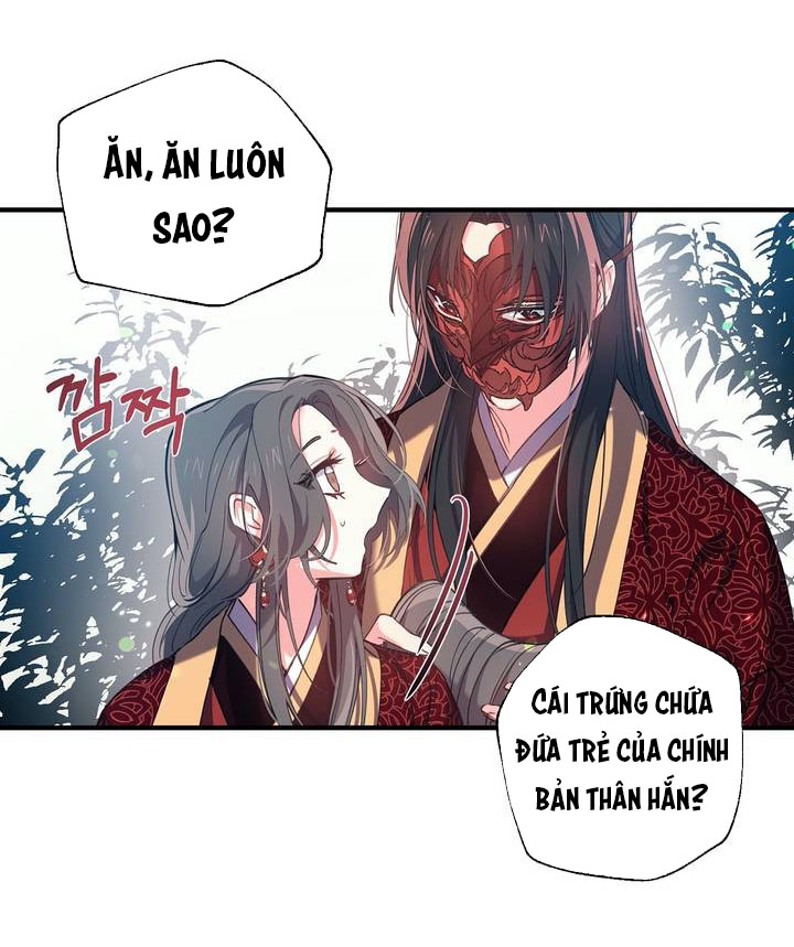 Nàng Sơn Ca Yêu Kiều Của Yêu Tinh ( End ) Chapter 19 - Next Chapter 20