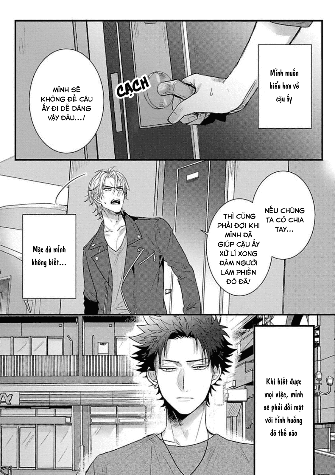 Cuộc Tình Trớ Trêu Của Chàng Diễn Viên AV Chapter 4 - Next Chapter 5