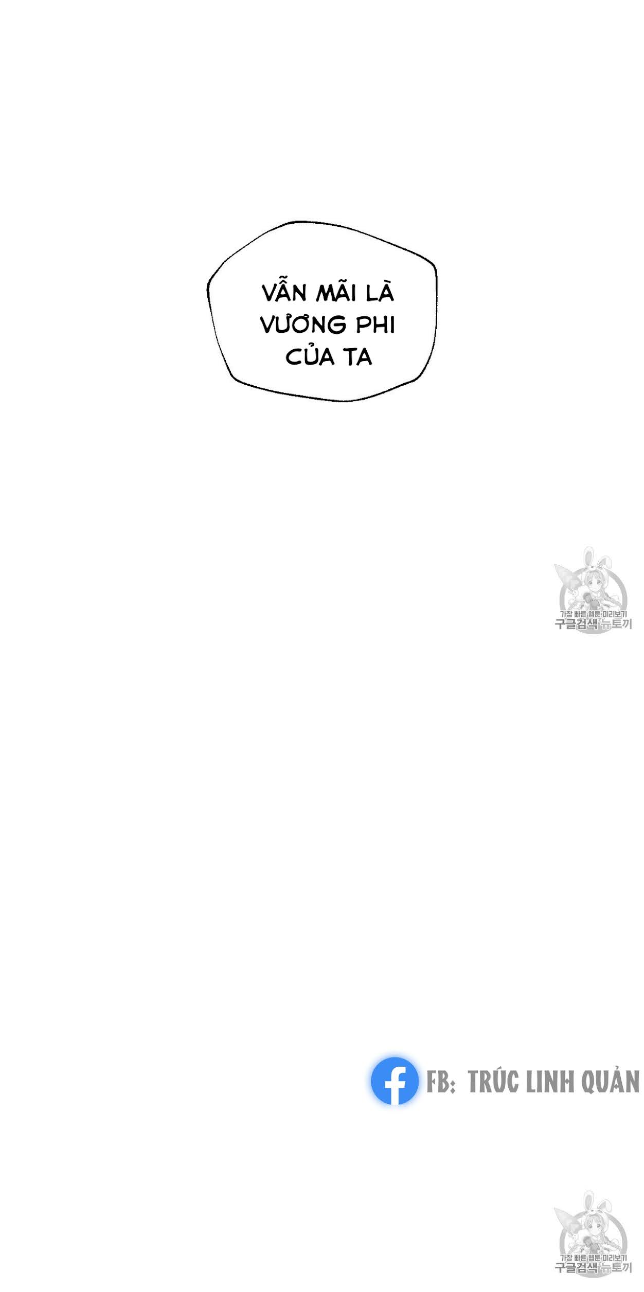 Nàng Sơn Ca Yêu Kiều Của Yêu Tinh ( End ) Chapter 6 - Next Chapter 7