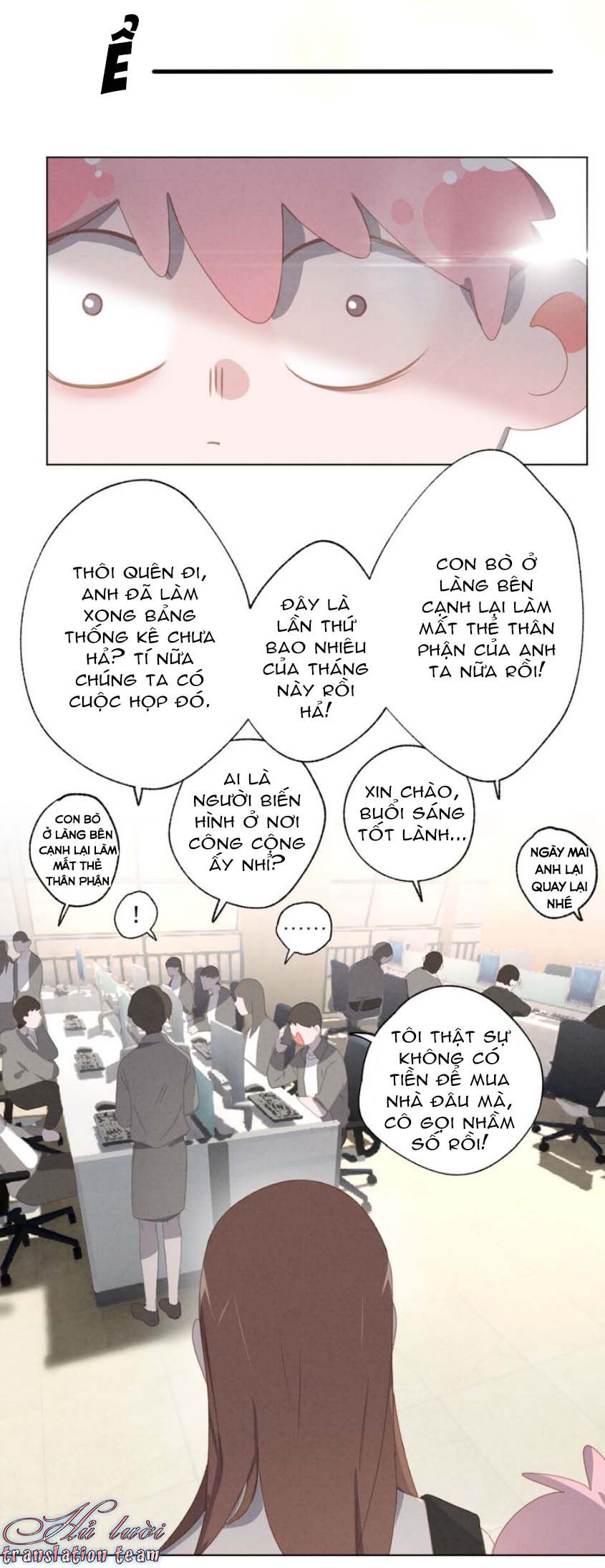 Thế giới của một chú mèo Chapter 23 - Trang 2