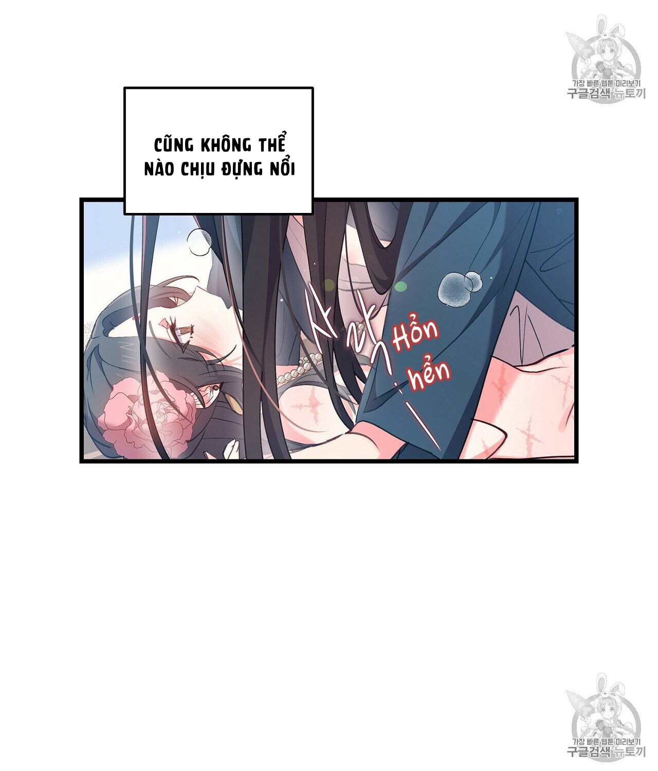 Nàng Sơn Ca Yêu Kiều Của Yêu Tinh ( End ) Chapter 5 - Next Chapter 6
