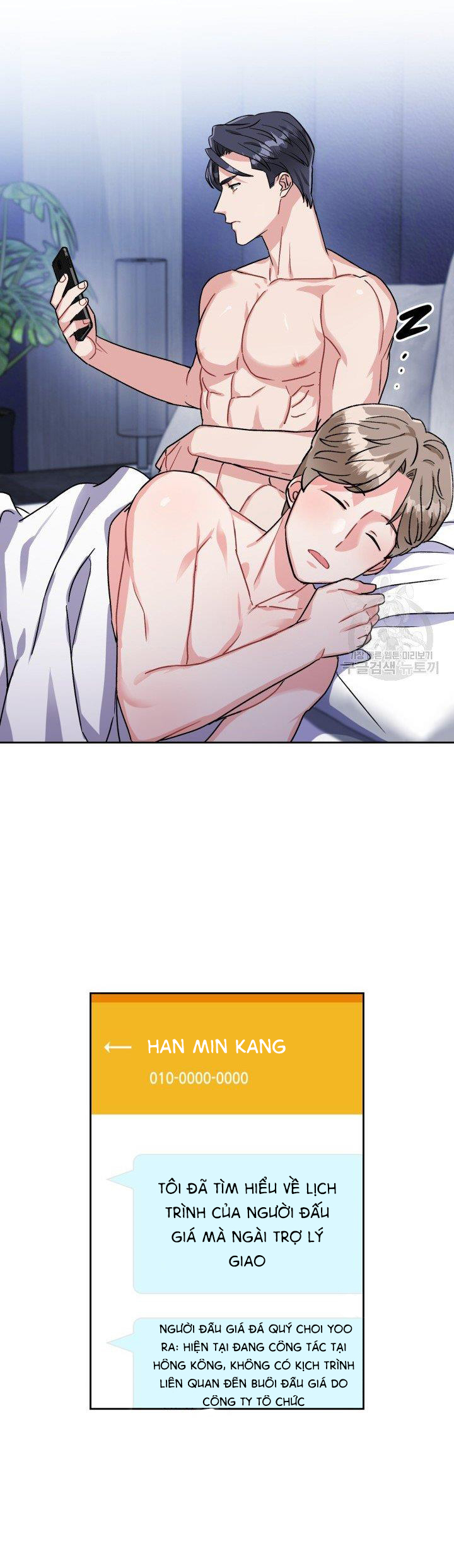 Có cà rốt không ? Chapter 10 - Trang 2