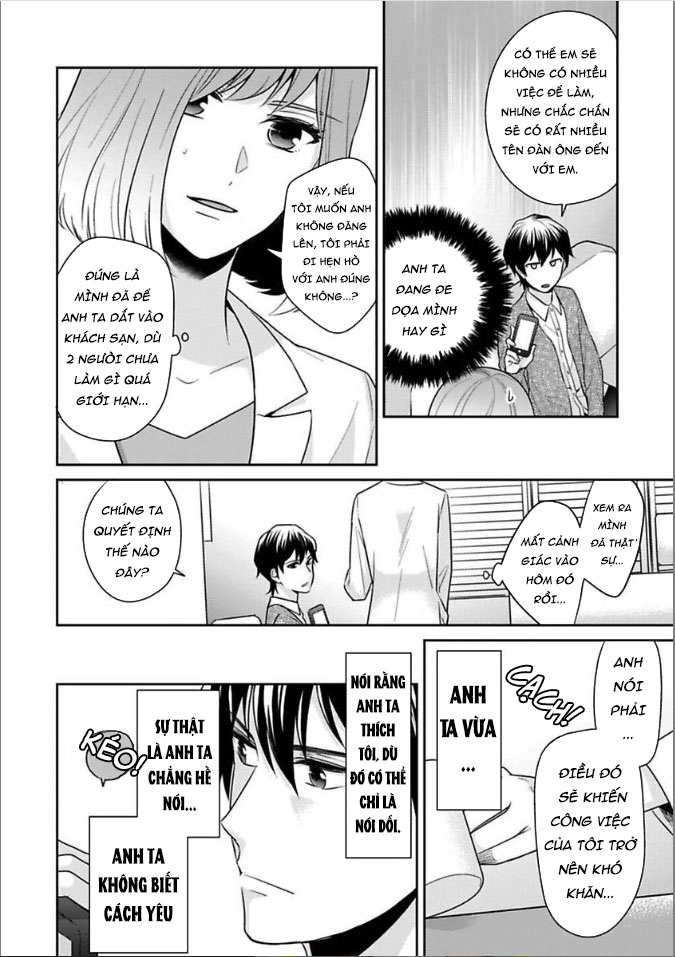 Cừu Non Bướng Bỉnh Chapter 2 - Next Chapter 3