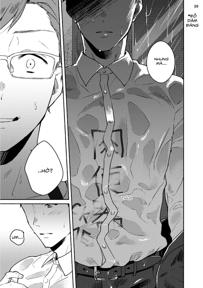 Junai Ngừng Lại! Chapter 1 - Trang 2