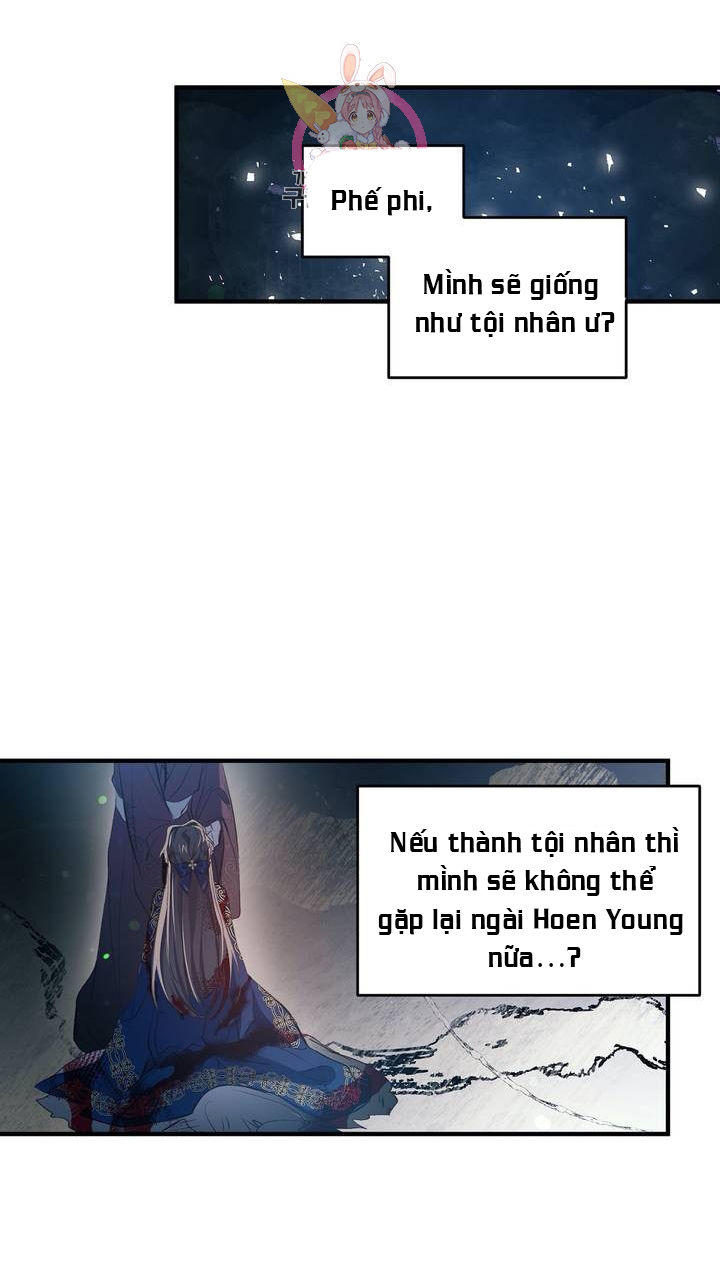 Nàng Sơn Ca Yêu Kiều Của Yêu Tinh ( End ) Chapter 29 - Next Chapter 30
