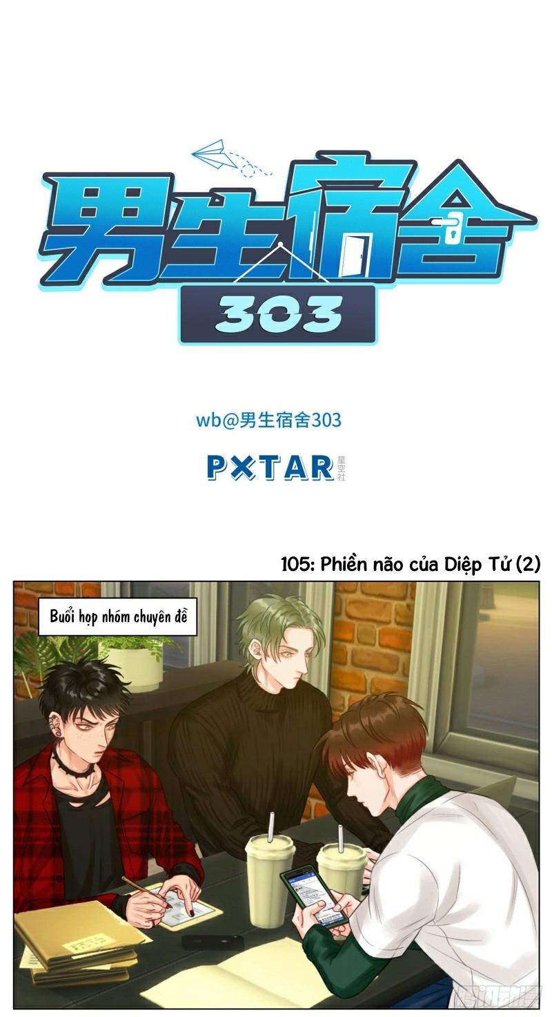 Ký túc xá nam phòng 303 Chapter 35 - Trang 3