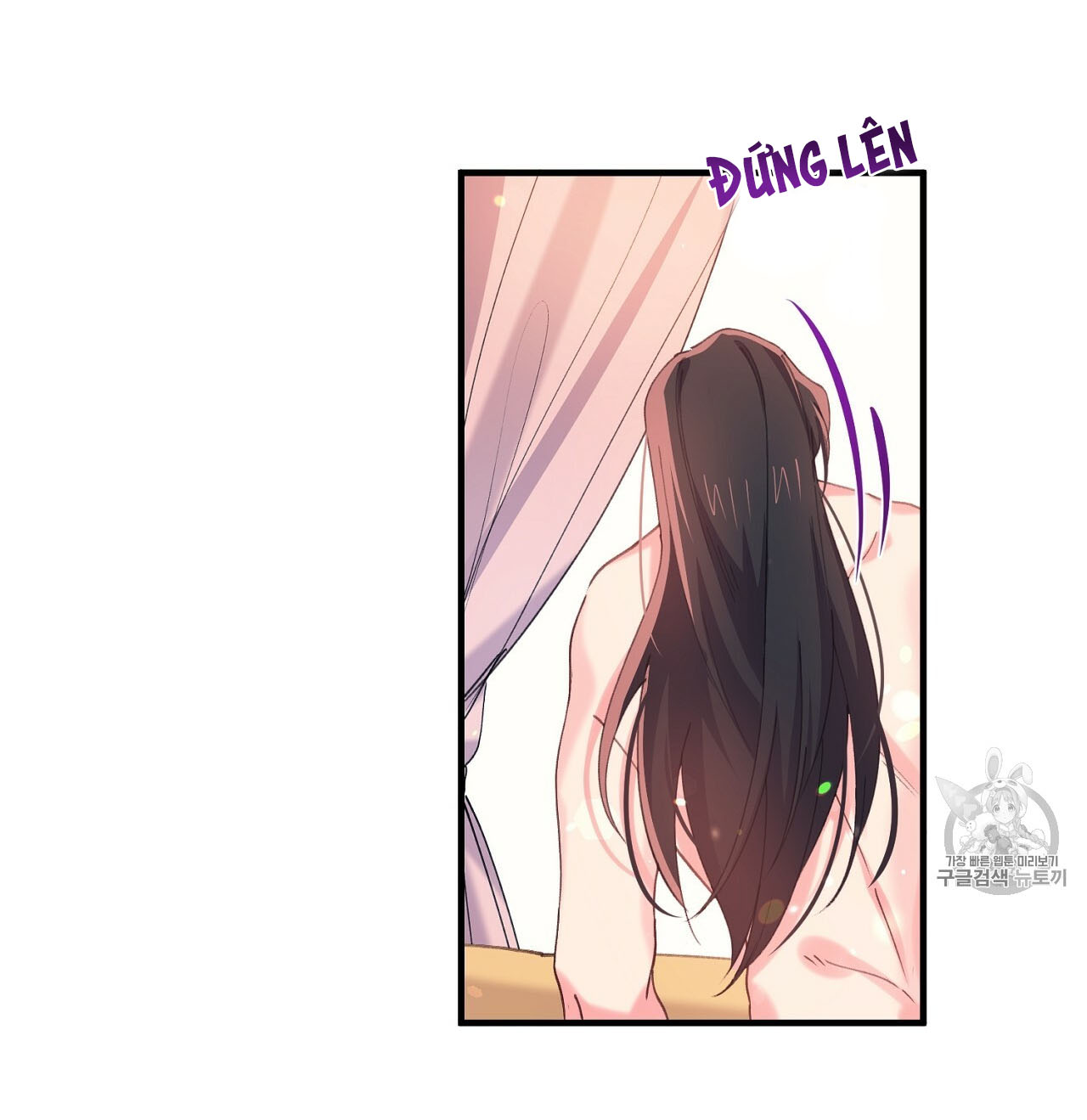 Nàng Sơn Ca Yêu Kiều Của Yêu Tinh ( End ) Chapter 16 - Next Chapter 17