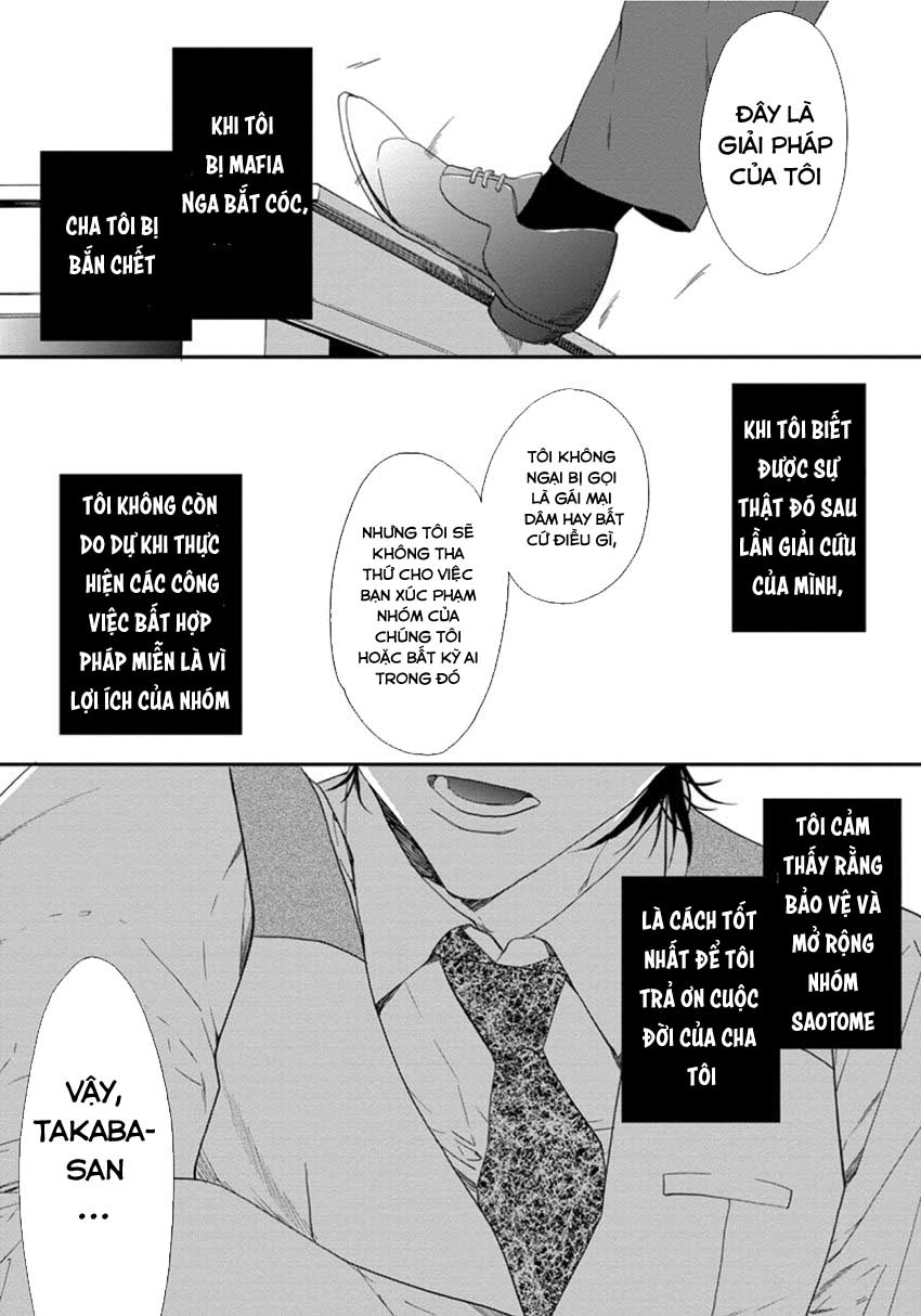 Six Sex (KITAZAWA Kyou) Chapter 1 - Next Chapter 2