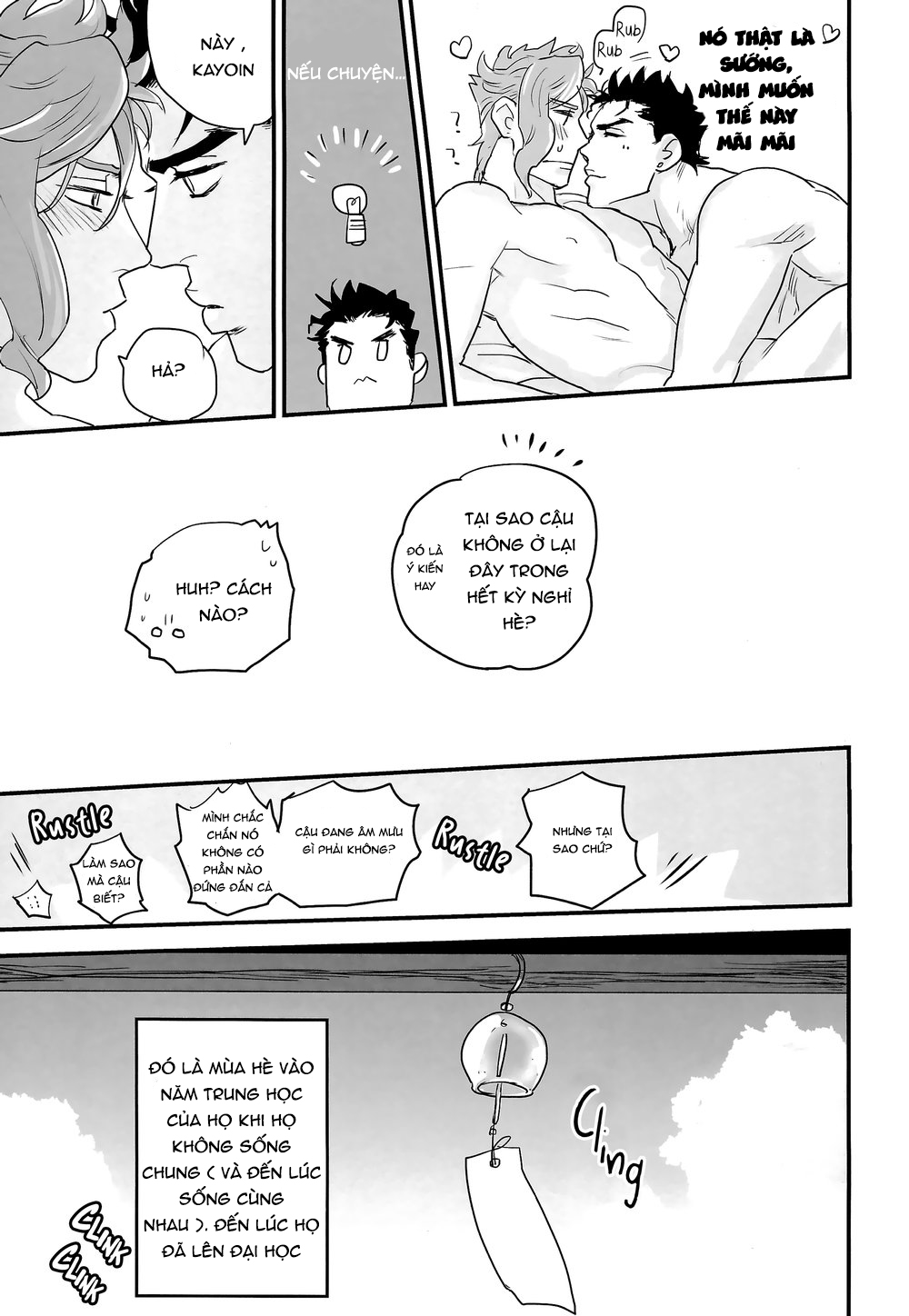 Kì nghỉ hè cùng nhau Chapter 1 - Trang 3