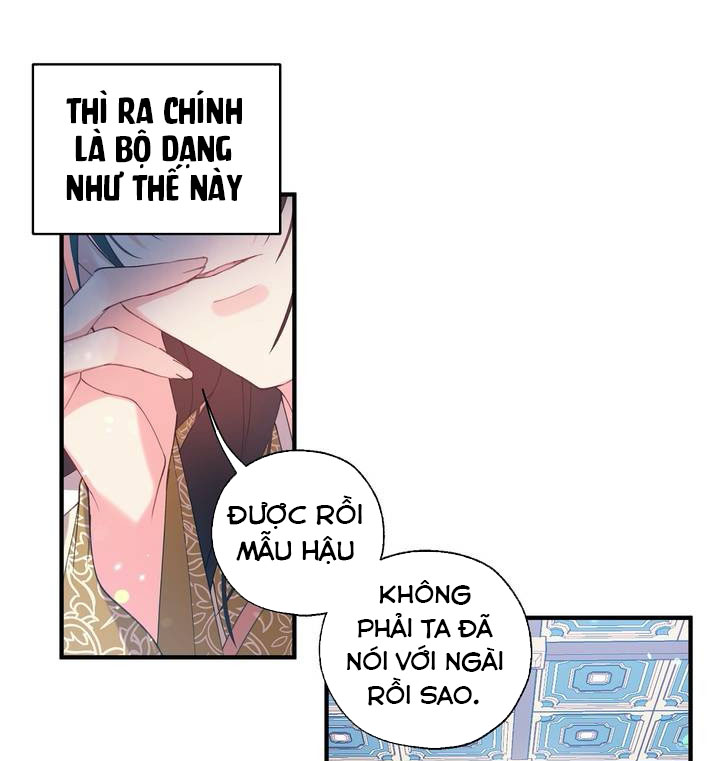 Nàng Sơn Ca Yêu Kiều Của Yêu Tinh ( End ) Chapter 18 - Next Chapter 19