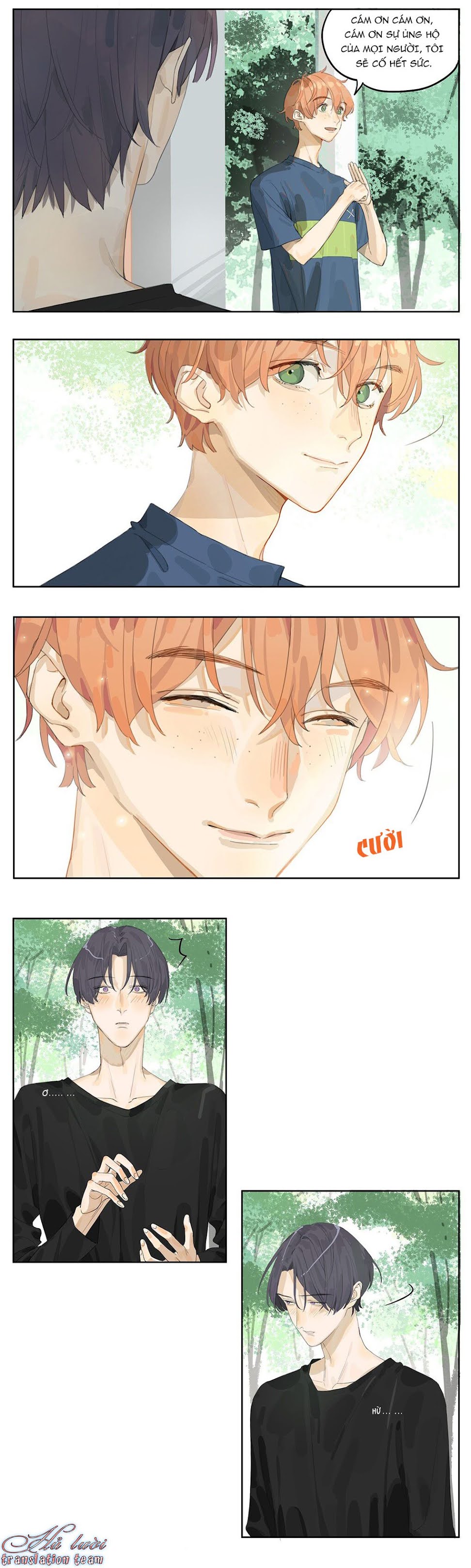 Điền loa tiên sinh Chapter 1 - Trang 2