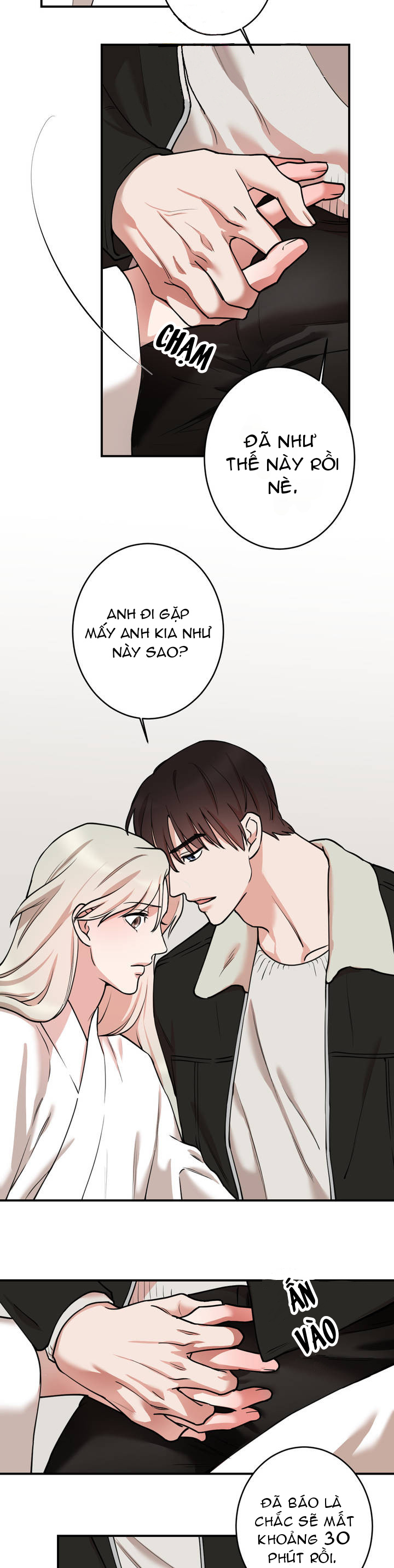 Trong vòng bí mật Chapter 41 - Next Chapter 42