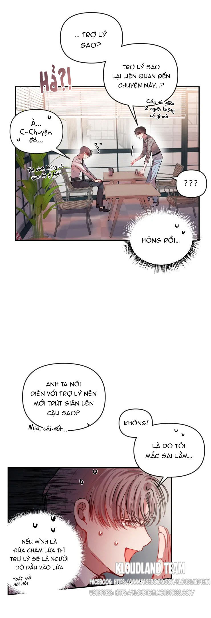 Nhân viên hợp đồng tình yêu Chapter 16 - Trang 2