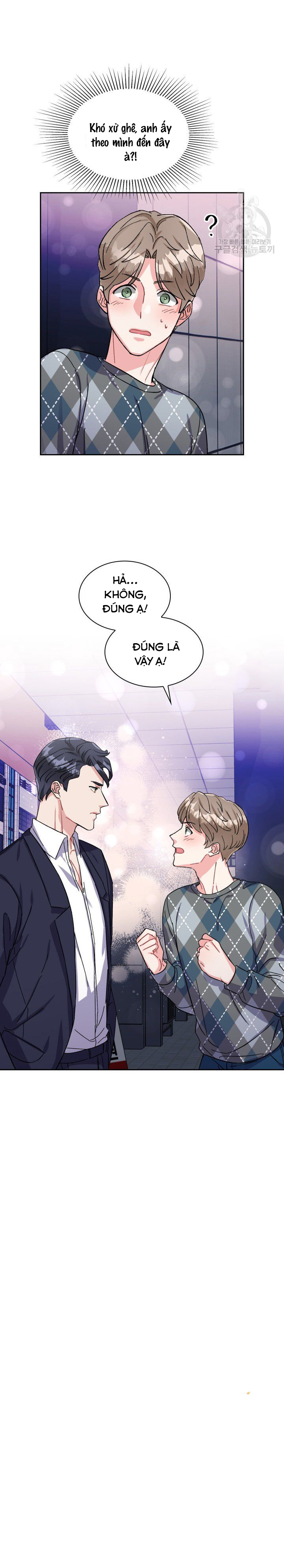 Có cà rốt không ? Chapter 9 - Trang 2