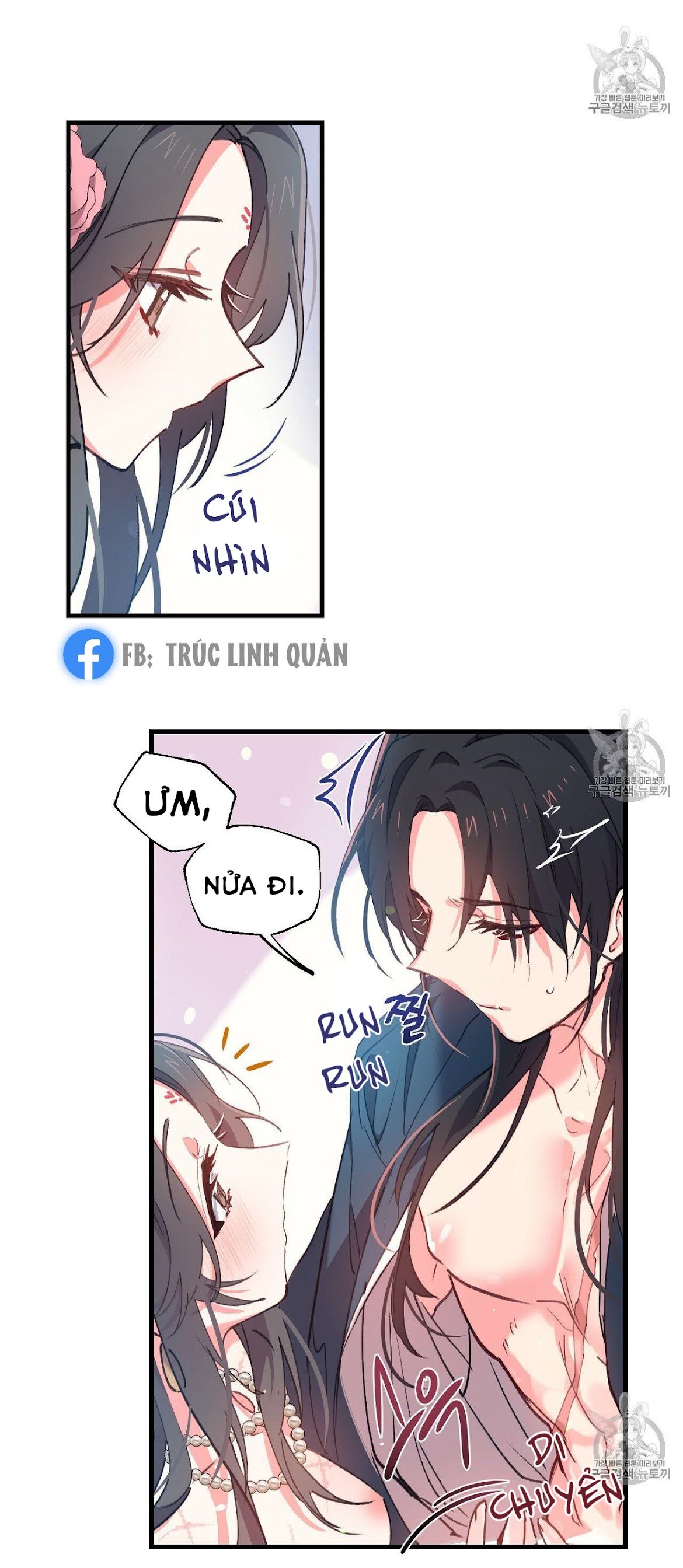 Nàng Sơn Ca Yêu Kiều Của Yêu Tinh ( End ) Chapter 5 - Next Chapter 6
