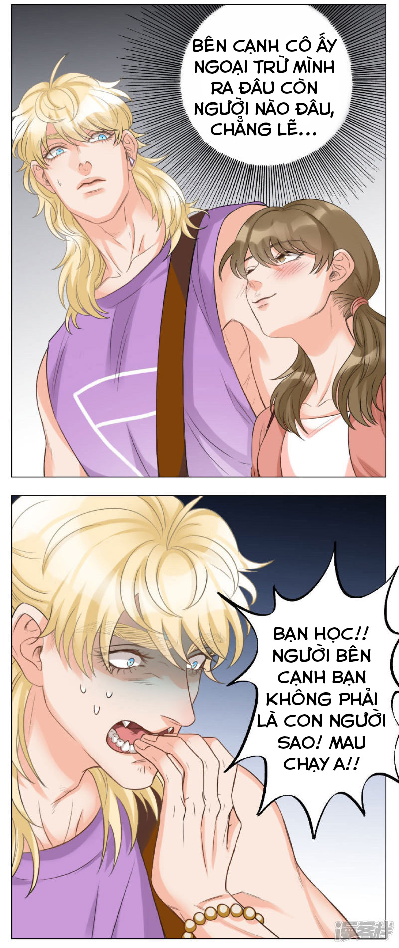 Ký túc xá nam phòng 303 Chapter 18 - Trang 3