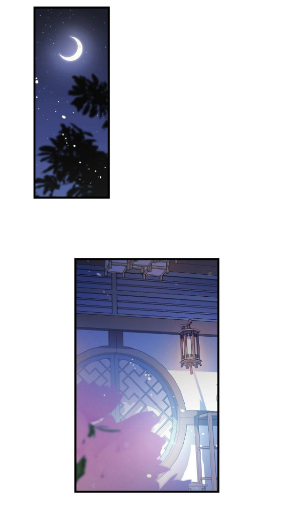 Nàng Sơn Ca Yêu Kiều Của Yêu Tinh ( End ) Chapter 7 - Next Chapter 8