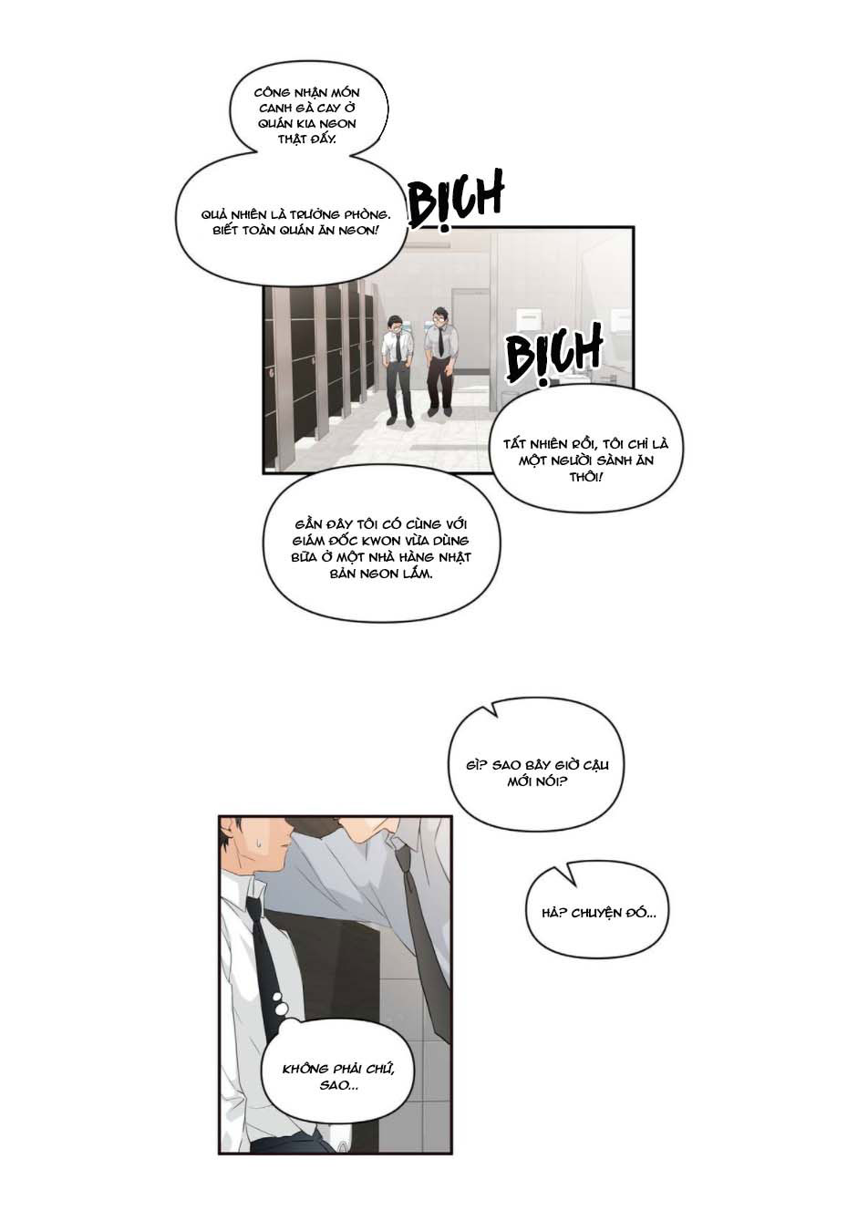 Big and big Chapter 7 - Next Chapter 8