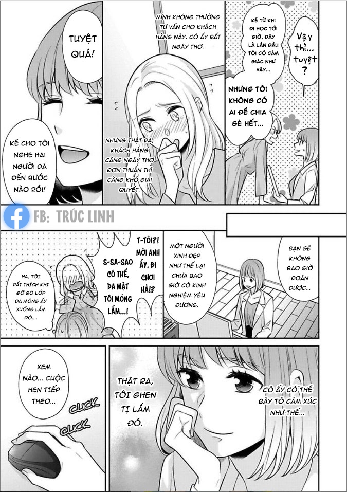 Cừu Non Bướng Bỉnh Chapter 2 - Next Chapter 3