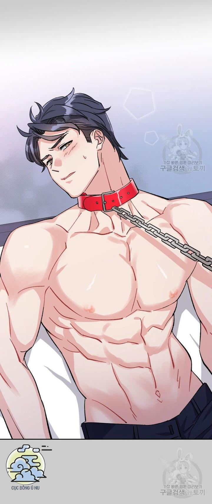 Có cà rốt không ? Chapter 0 - Trang 2