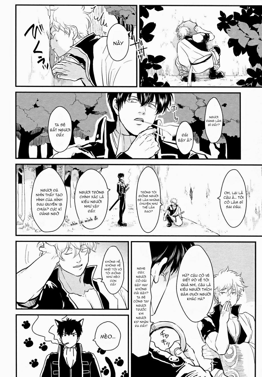 Warning Gintama dj – Kabe Chapter 0 - Trang 2