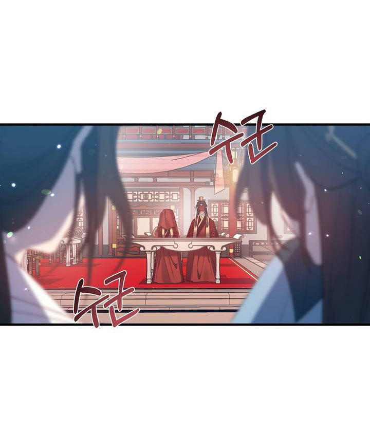Nàng Sơn Ca Yêu Kiều Của Yêu Tinh ( End ) Chapter 20 - Next Chapter 21